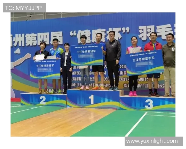 武汉羽毛球队在邀请赛中的意识表现分析与点评 武汉羽毛球队在邀请赛中的意识表现分析与点评