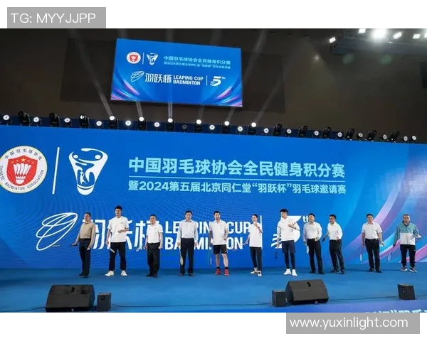 羽毛球深度解析：探寻北京羽毛球队的转型与发展之路