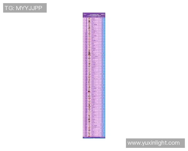 上海网球队在钻石联赛积分榜上以73分稳居第一名展现强劲实力