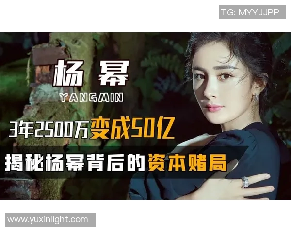 专访杨磊:深入探讨足球成功背后的秘密与智慧 专访杨磊:深入探讨足球成功背后的秘密与智慧