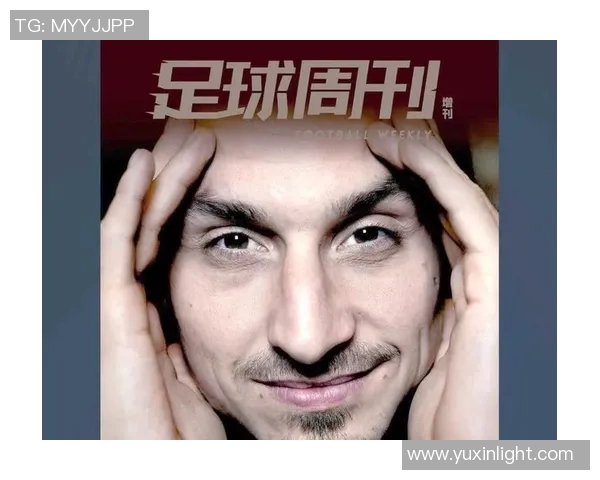 世界足球明星男的传奇故事与辉煌成就解析