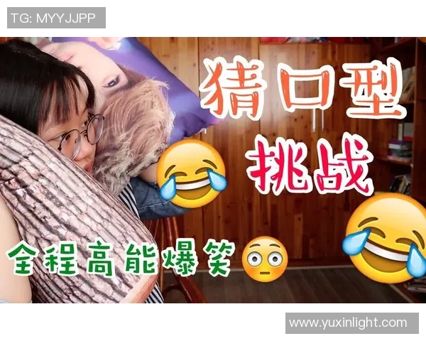 小孩巧妙整蛊足球明星引发全场爆笑瞬间与温馨互动 小孩巧妙整蛊足球明星引发全场爆笑瞬间与温馨互动