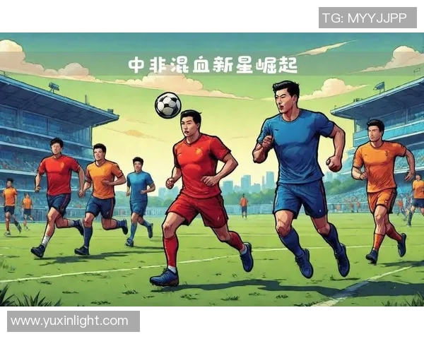 年轻帅气足球明星的崛起与未来发展潜力探讨