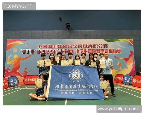 广州羽毛球队在全国羽毛球节奏排行榜中荣获第八名的喜讯