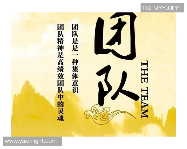 杭州排球队的精神力量与团队意识探讨:排球运动中的团结与奋斗 杭州排球队的精神力量与团队意识探讨:排球运动中的团结与奋斗