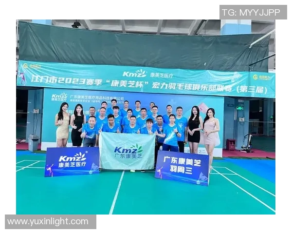 武汉羽毛球队与广州羽毛球队赛后复盘分析团队配合与战术执行的关键因素