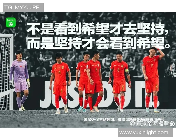 小孩如何通过努力训练成为足球明星的励志视频分享