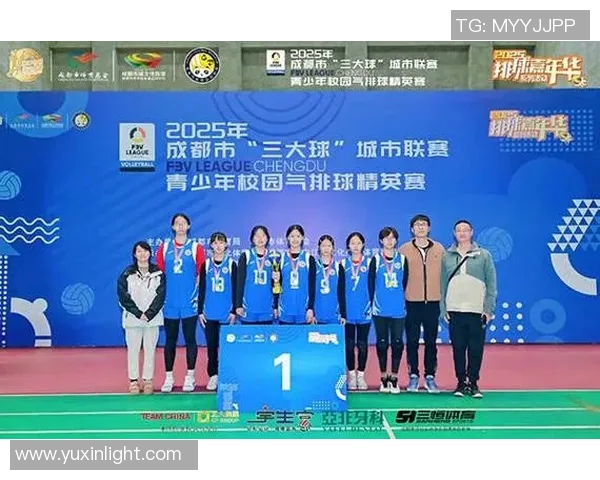 成都排球队荣登排球节奏排行榜第一名引领全国潮流