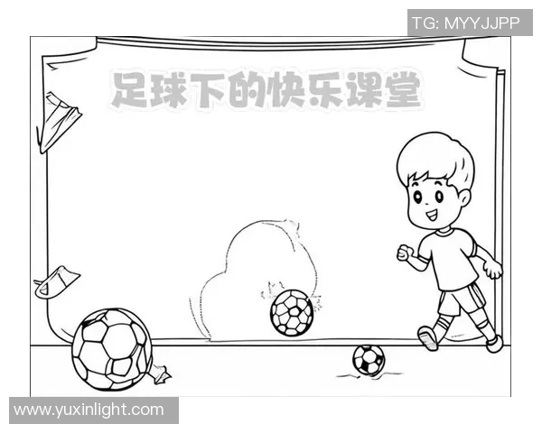 探索ouc足球的魅力与发展历程助力校园体育文化的全面提升 探索ouc足球的魅力与发展历程助力校园体育文化的全面提升