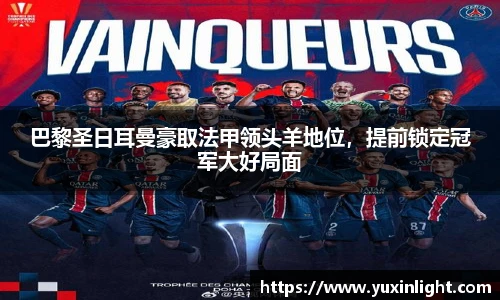 JN体育