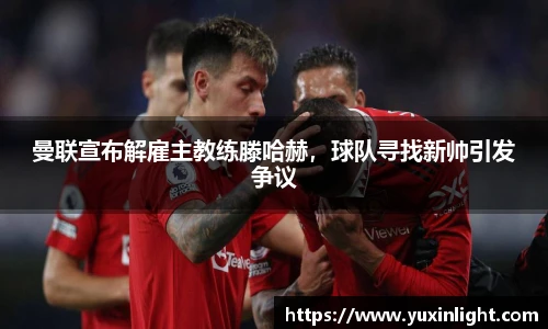 jn江南