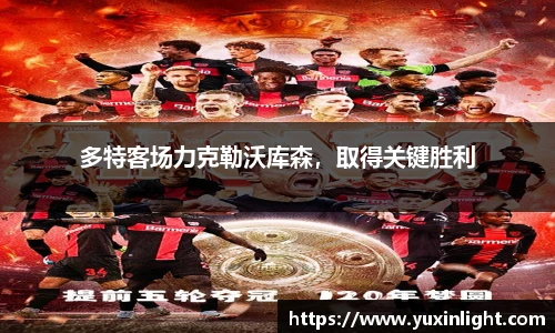 江南体育官方网站