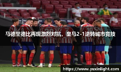 jn江南