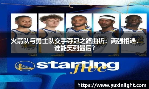 JN体育
