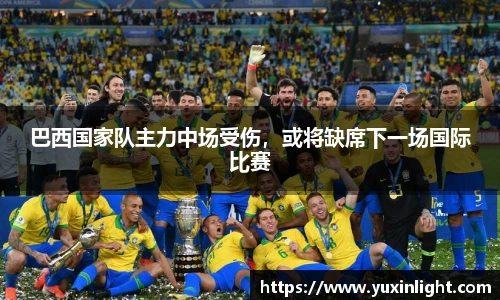江南体育官方网站