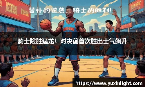 jn江南·体育登录入口