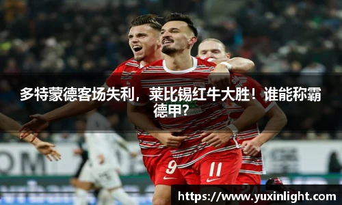 jn江南·体育登录入口