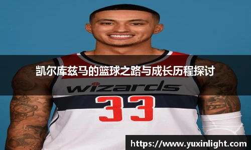 jn江南