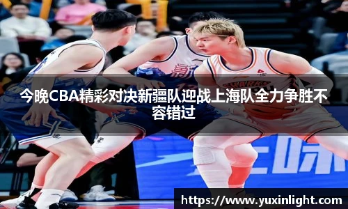 jn江南