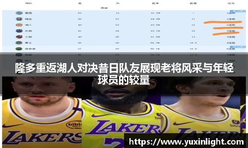 jn江南