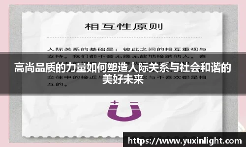 江南体育官方网站