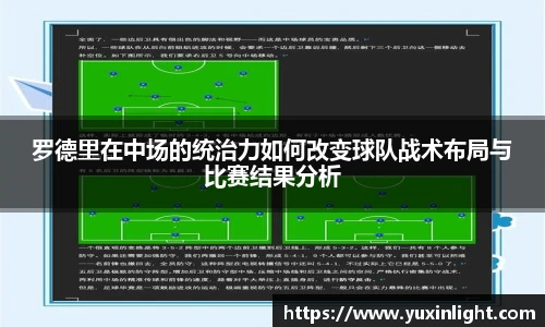 jn江南