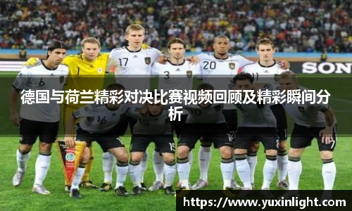 江南体育官方网站