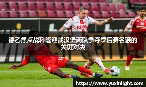 江南体育官方网站