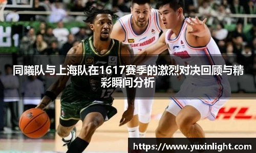 jn江南·体育登录入口