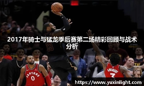 江南体育官方网站