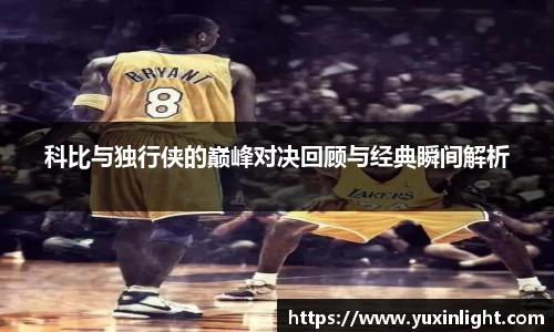 江南体育官方网站