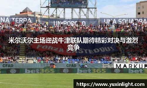 jn江南