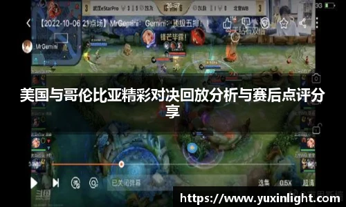 jn江南