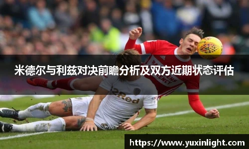 江南体育官方网站
