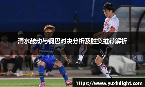 江南体育官方网站