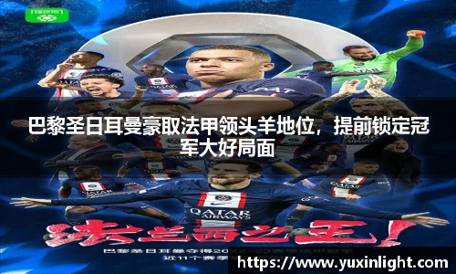 JN体育