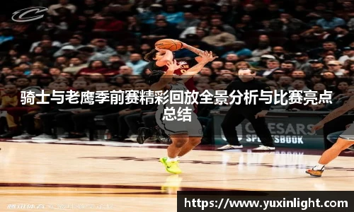 jn江南·体育登录入口