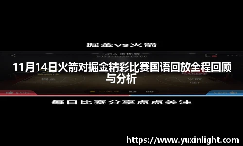 江南体育官方网站