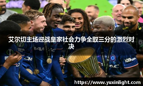 江南体育官方网站