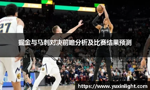 JN体育
