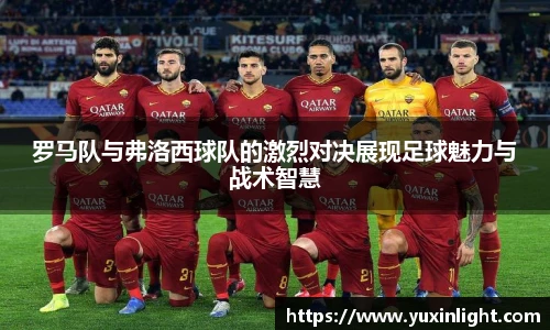 江南体育官方网站