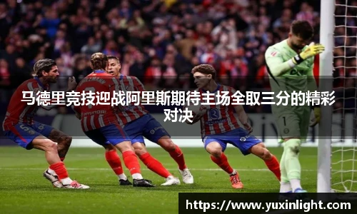 江南体育官方网站