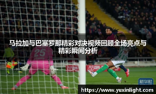 jn江南