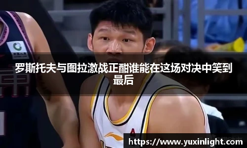 jn江南·体育登录入口