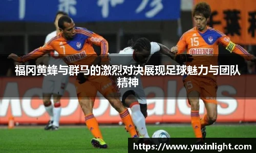 jn江南·体育登录入口