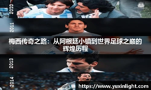 jn江南·体育登录入口