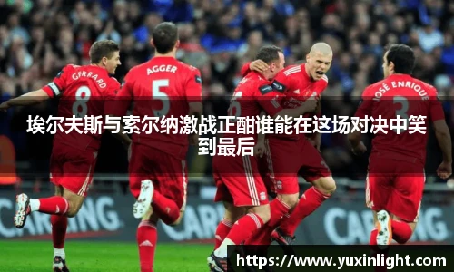 jn江南