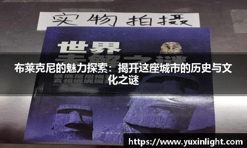 江南体育官方网站