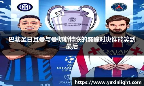 JN体育