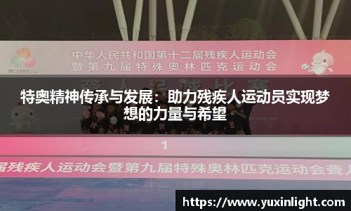 jn江南